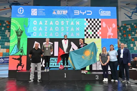 Asian Championship 2026 photo 3