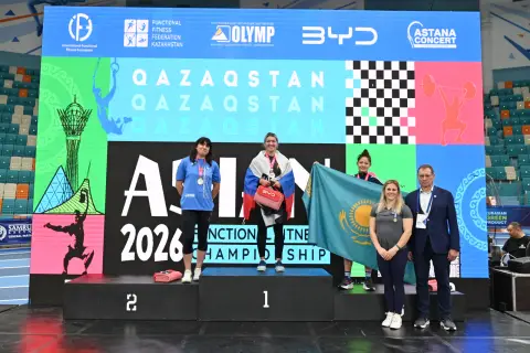 Asian Championship 2026 photo 5