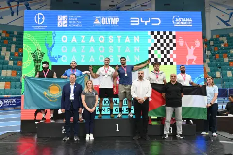 Asian Championship 2026 photo 9