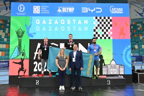 Asian Championship 2026 photo 12