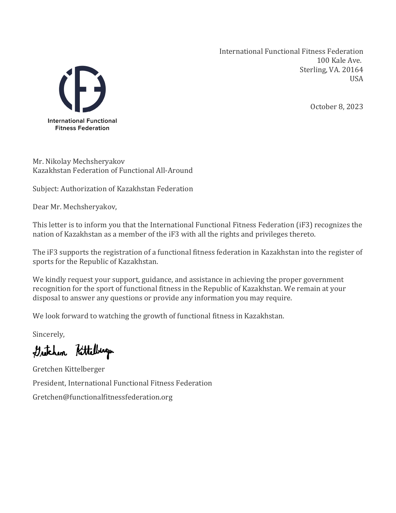 Фото с турнира 1