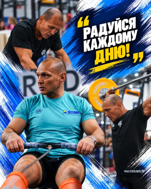 Спортсмен сборной Казахстана, участник Masters World Championships 2026