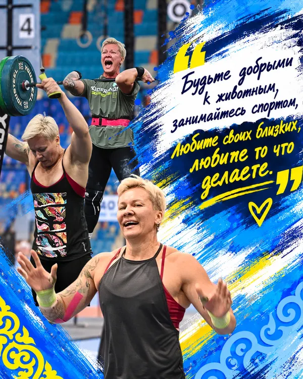 Спортсмен сборной Казахстана, участник Masters World Championships 2026