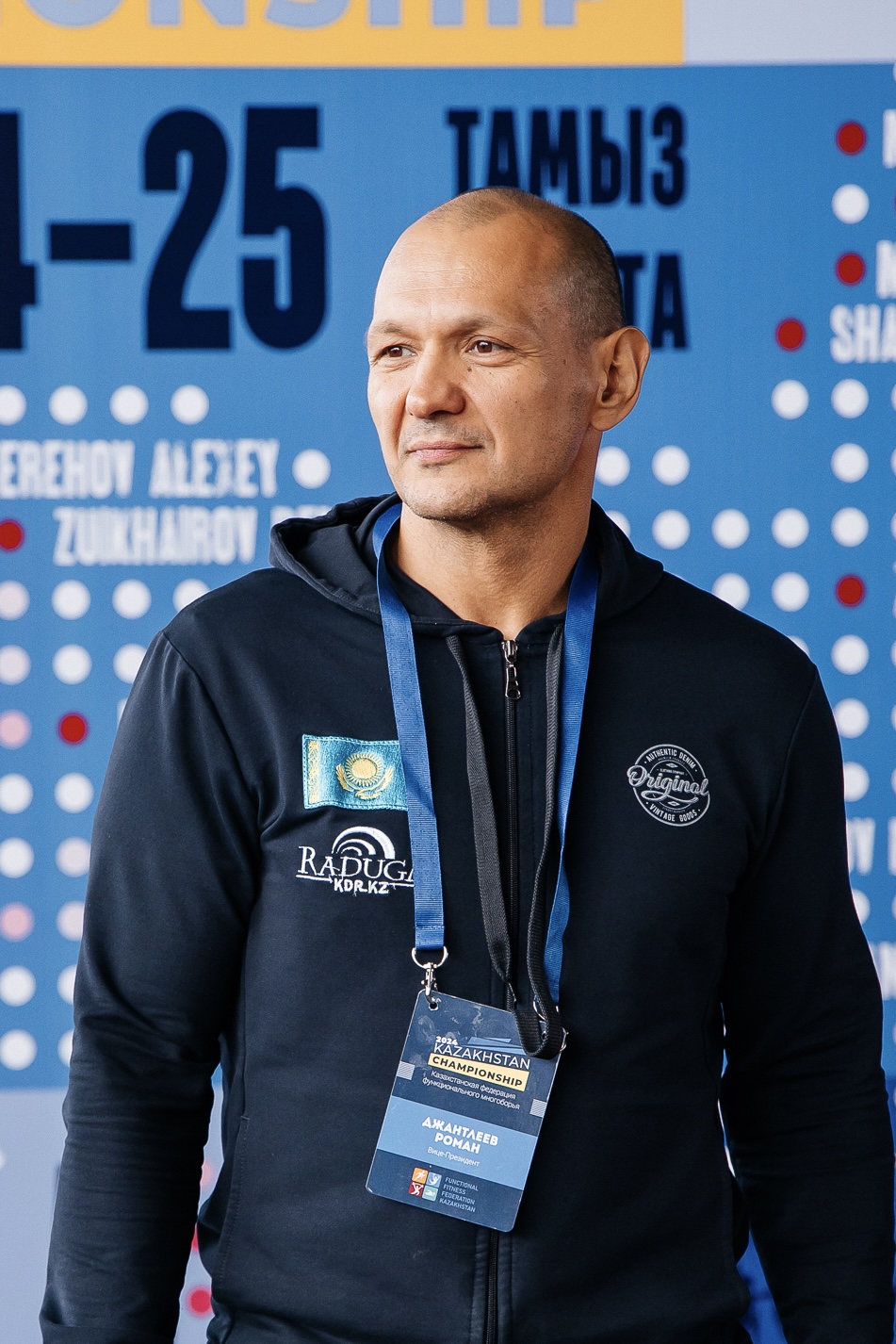 Руководство фото 4